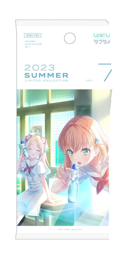 image_gacha_pack_01_1030111