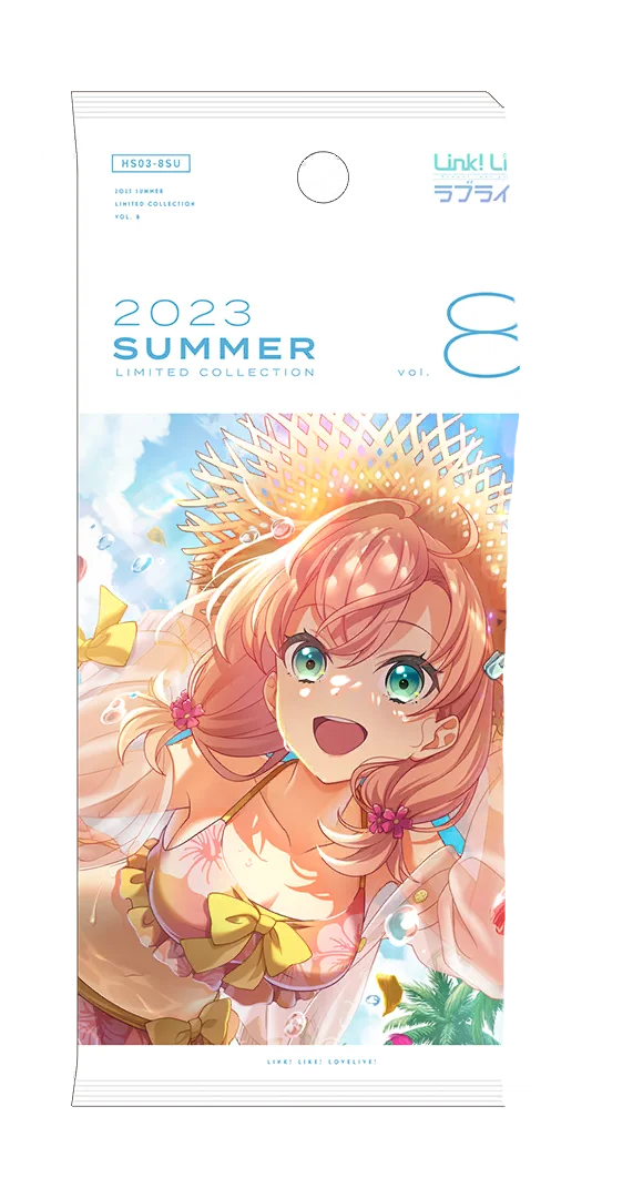 image_gacha_pack_01_1030112
