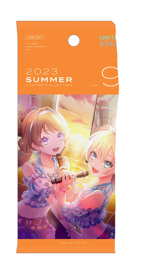 image_gacha_pack_01_1030113