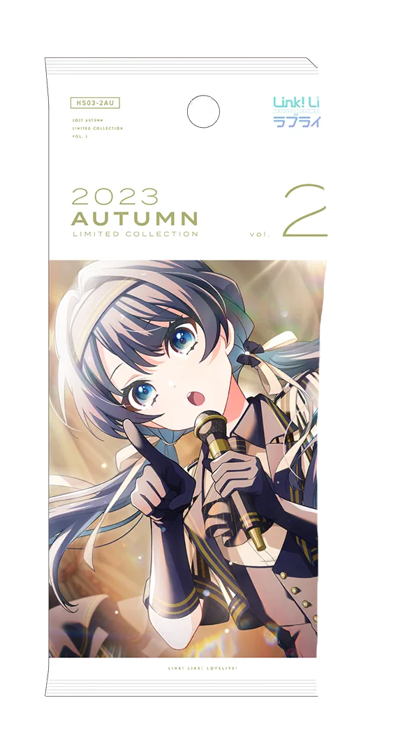 image_gacha_pack_01_1030116