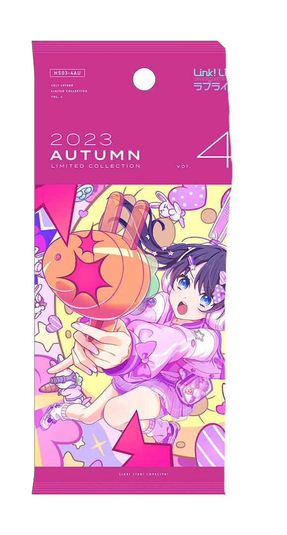 image_gacha_pack_01_1030119