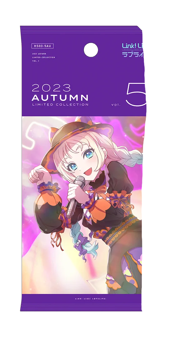 image_gacha_pack_01_1030120
