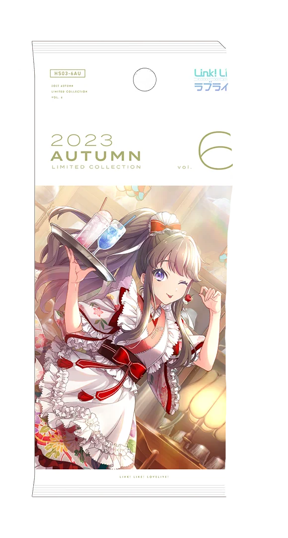image_gacha_pack_01_1030121