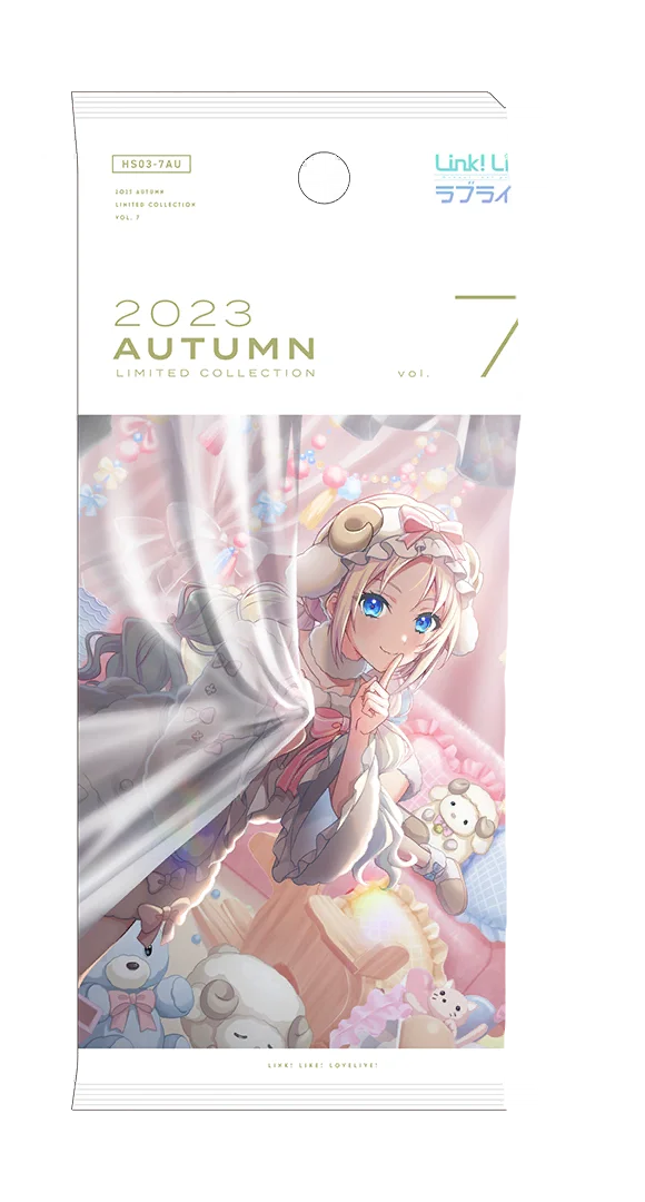 image_gacha_pack_01_1030122