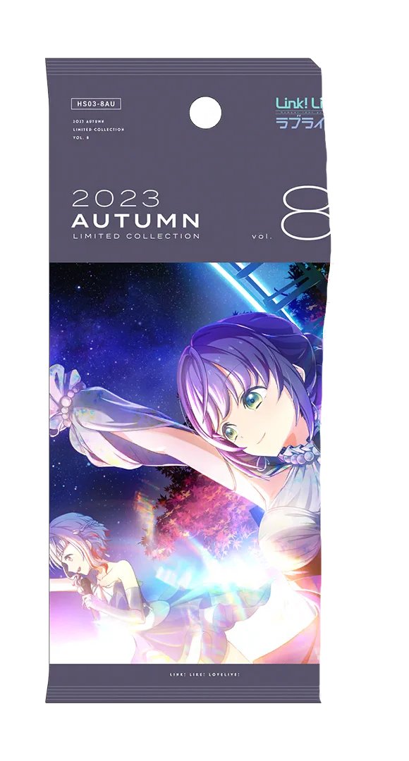 image_gacha_pack_01_1030123
