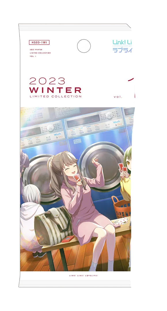 image_gacha_pack_01_1030125