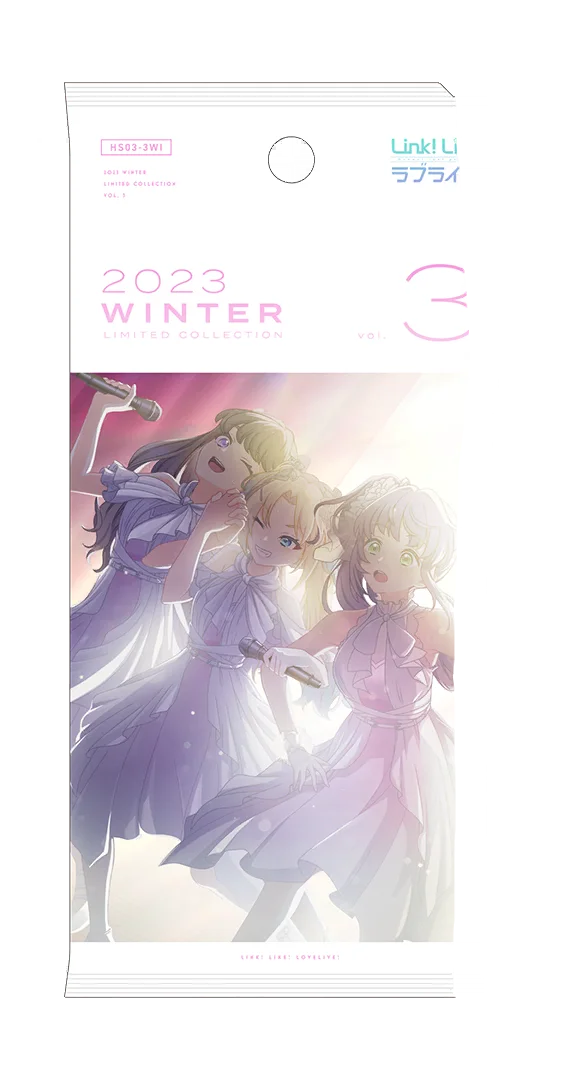 image_gacha_pack_01_1030127