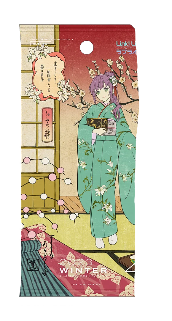 image_gacha_pack_01_1030130