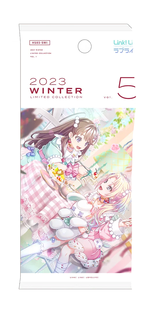 image_gacha_pack_01_1030131