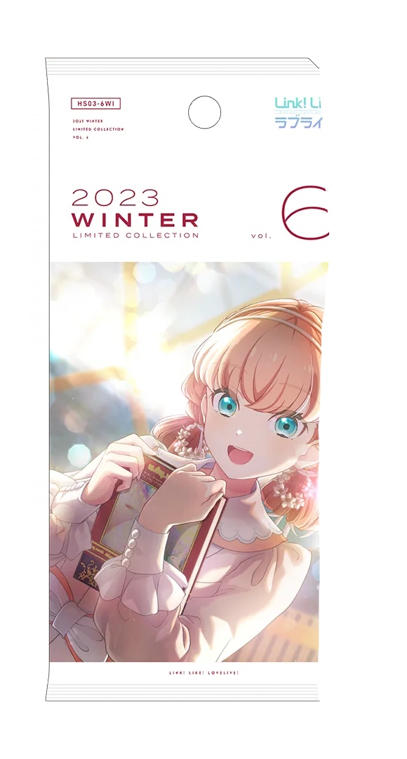 image_gacha_pack_01_1030132