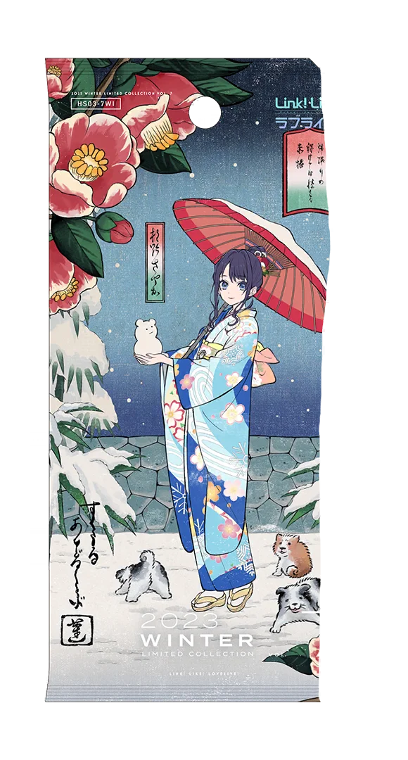 image_gacha_pack_01_1030133