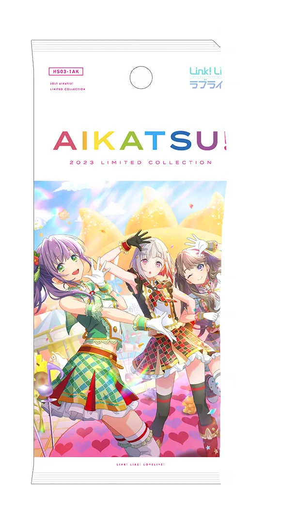 image_gacha_pack_01_1030134