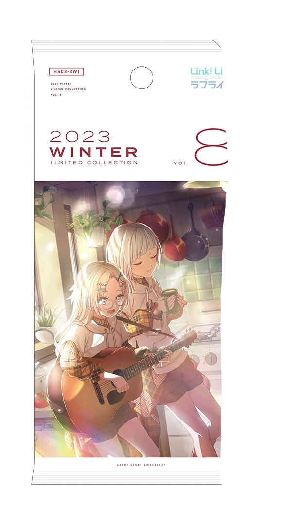 image_gacha_pack_01_1030135