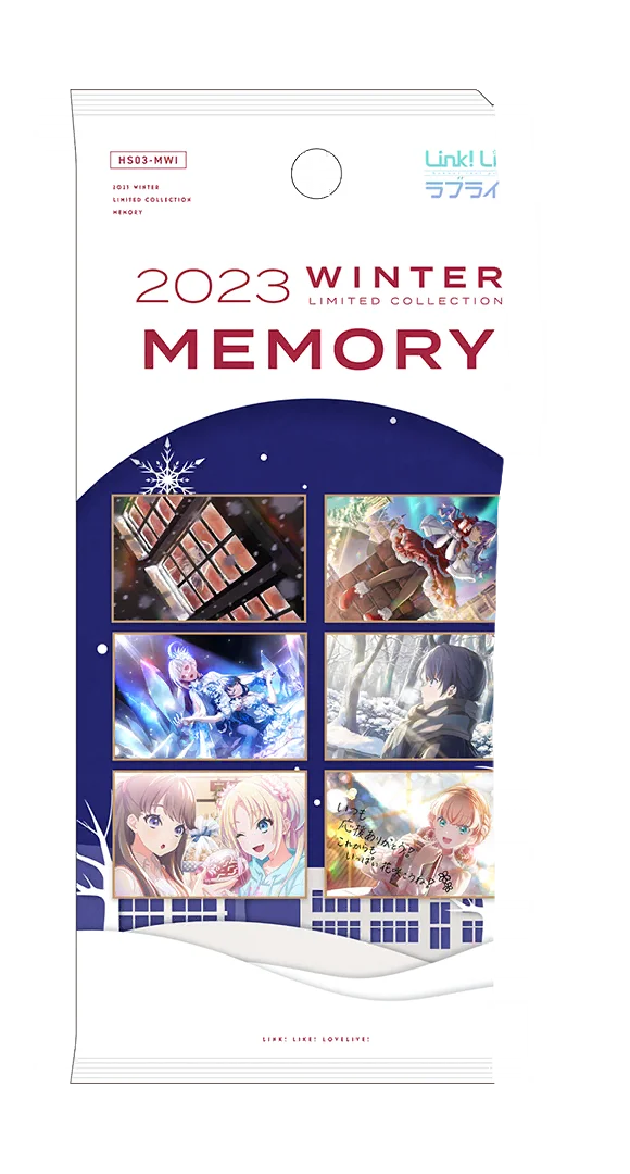 image_gacha_pack_01_1030136