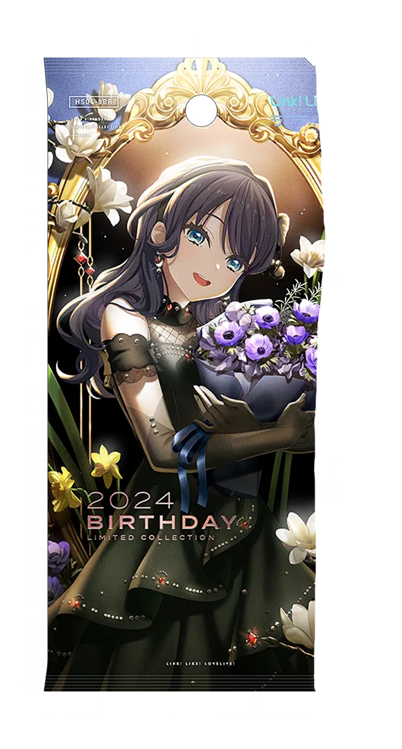 image_gacha_pack_01_1031032