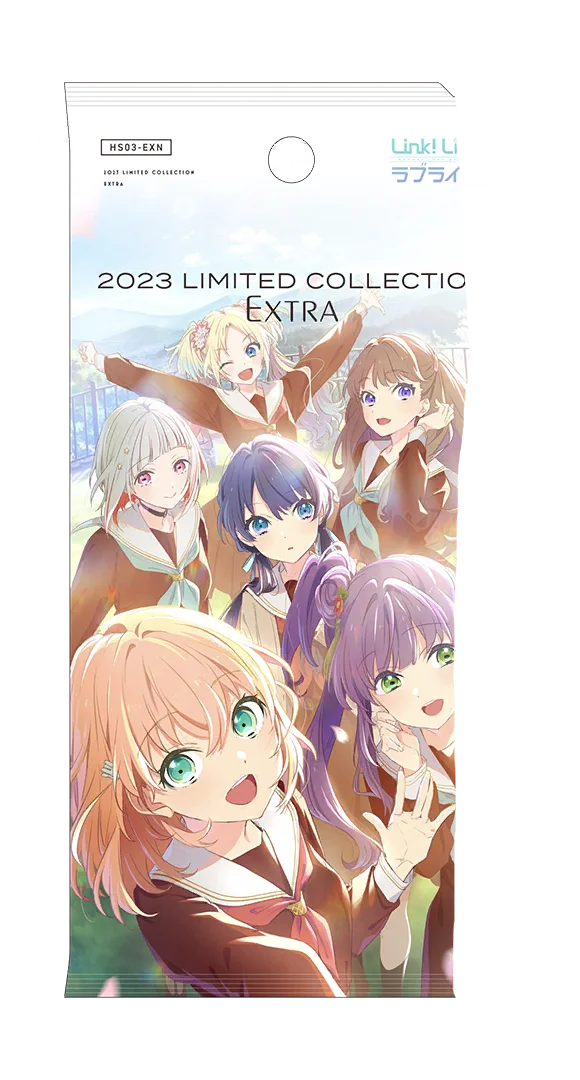 image_gacha_pack_01_1039301