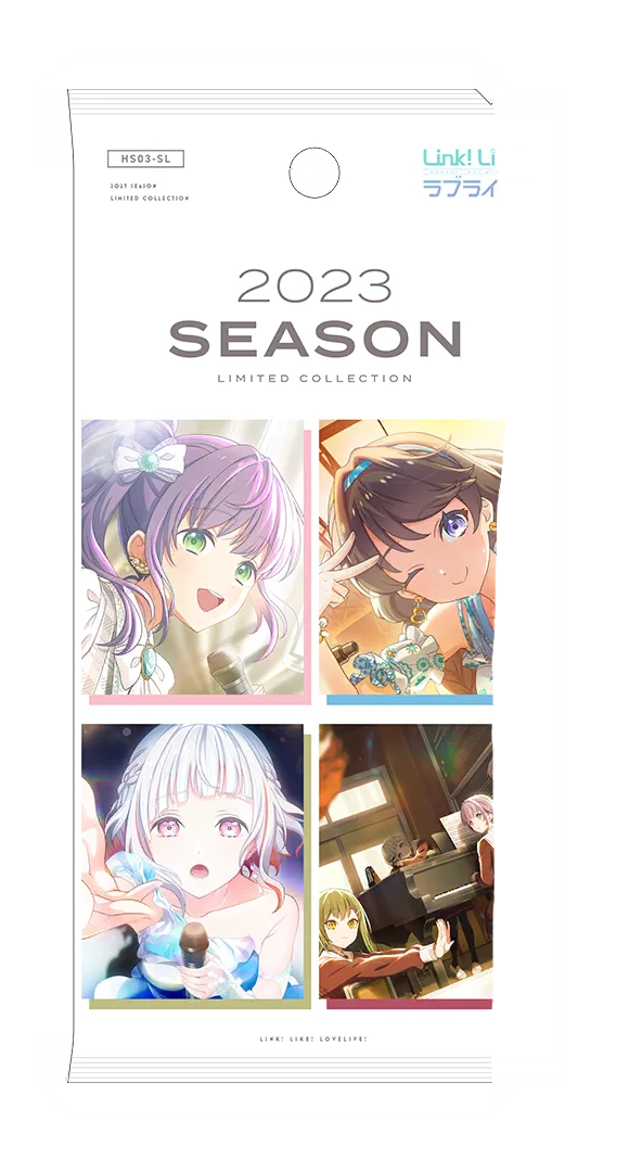 image_gacha_pack_01_1039302