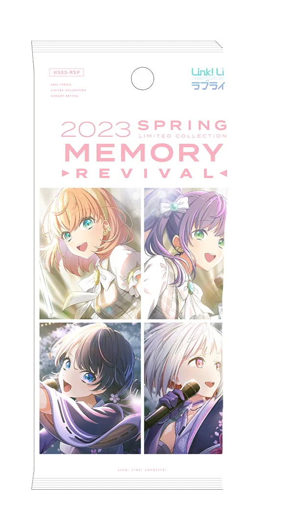 image_gacha_pack_01_1040102