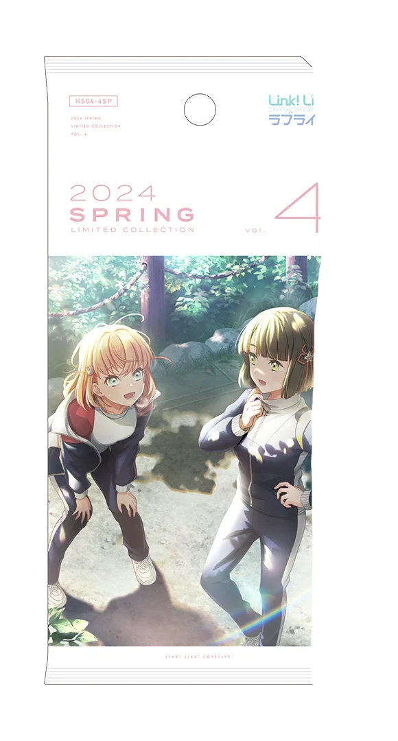 image_gacha_pack_01_1040106