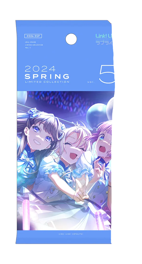 image_gacha_pack_01_1040107