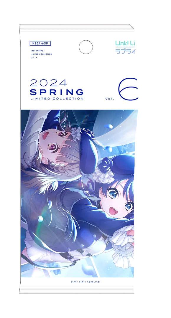 image_gacha_pack_01_1040109