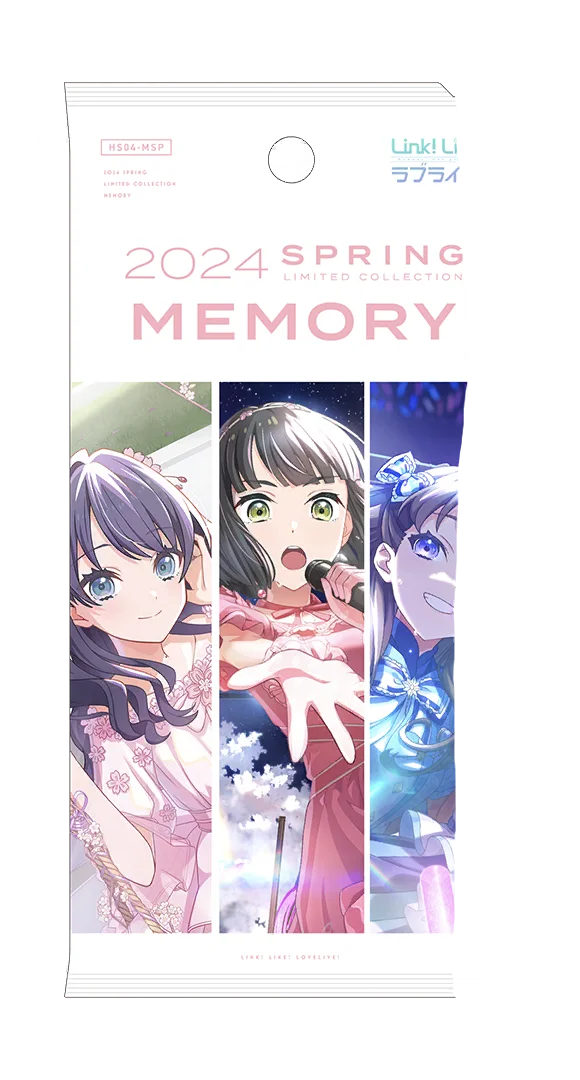image_gacha_pack_01_1040110
