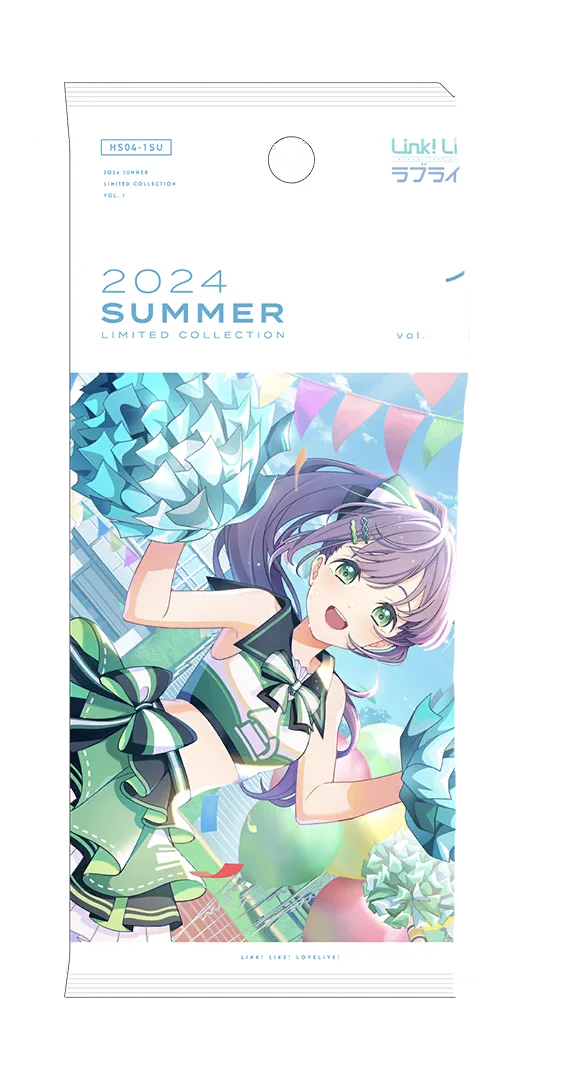 image_gacha_pack_01_1040201