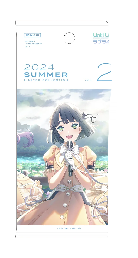 image_gacha_pack_01_1040204
