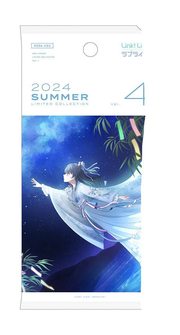 image_gacha_pack_01_1040206