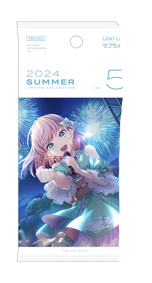 image_gacha_pack_01_1040207