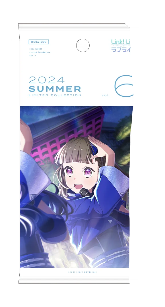 image_gacha_pack_01_1040208
