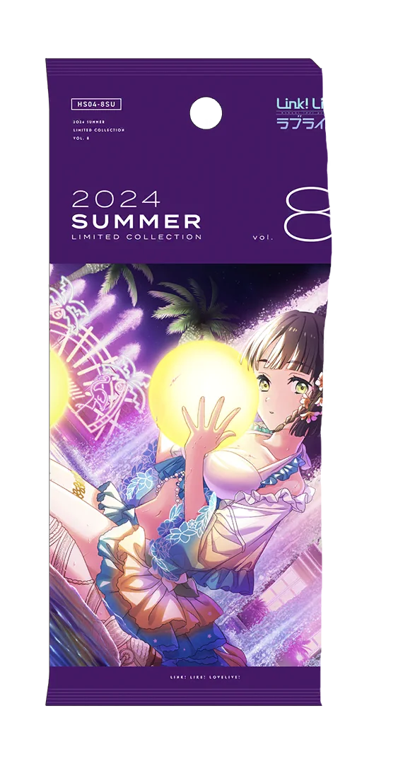 image_gacha_pack_01_1040212