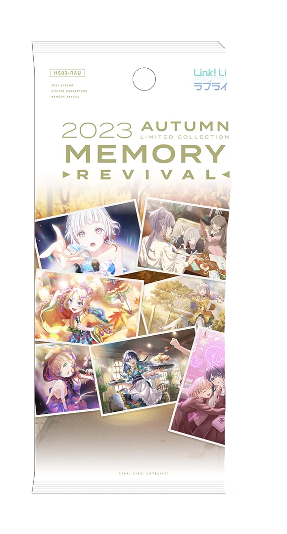 image_gacha_pack_01_1040302