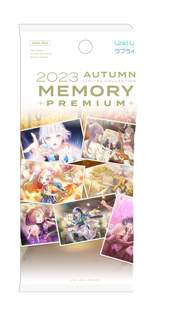 image_gacha_pack_01_1040303