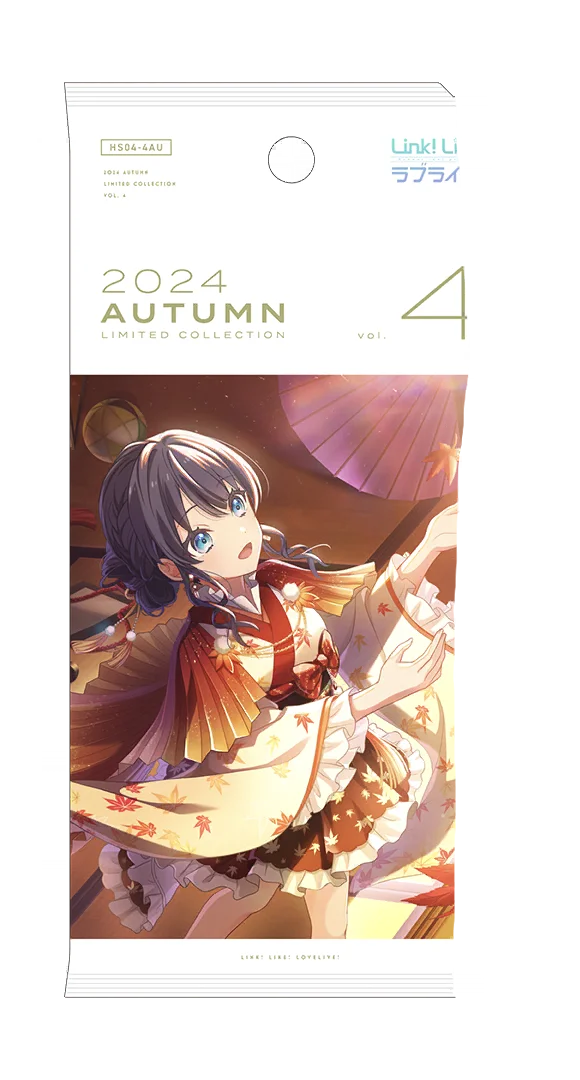 image_gacha_pack_01_1040307