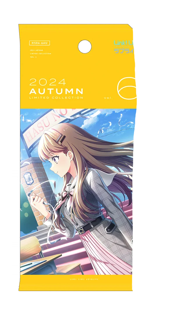 image_gacha_pack_01_1040309