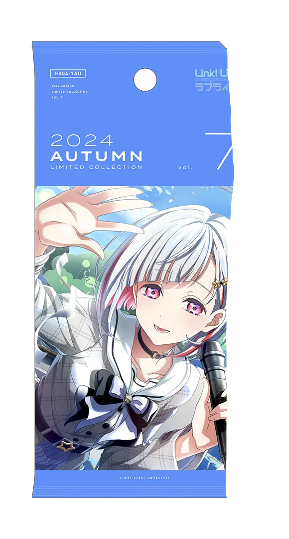 image_gacha_pack_01_1040310