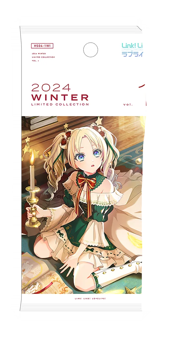 image_gacha_pack_01_1040405