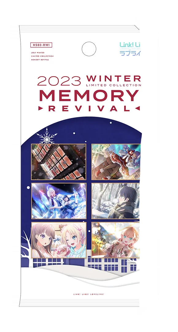 image_gacha_pack_01_1040406
