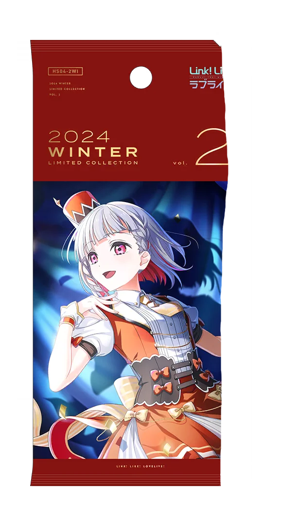 image_gacha_pack_01_1040408
