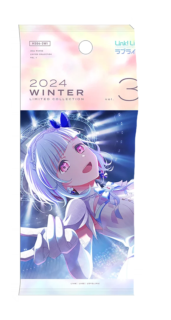 image_gacha_pack_01_1040414