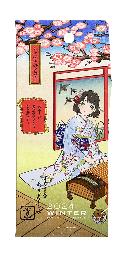 image_gacha_pack_01_1040415