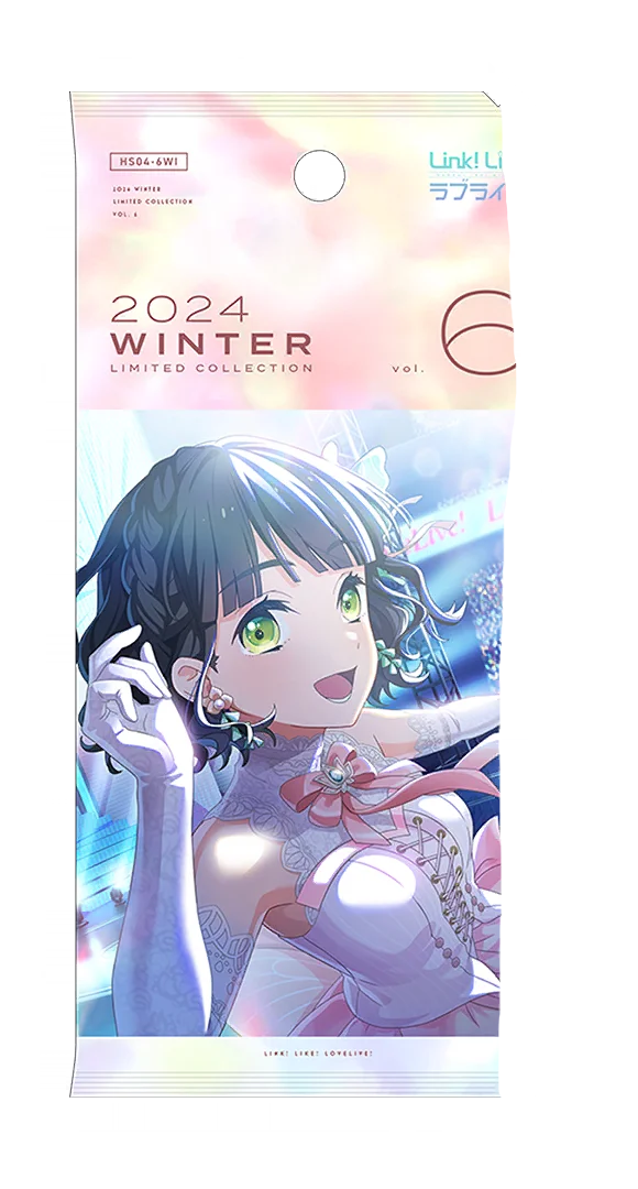 image_gacha_pack_01_1040417