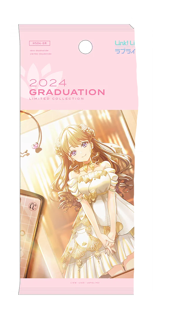 image_gacha_pack_01_1040423