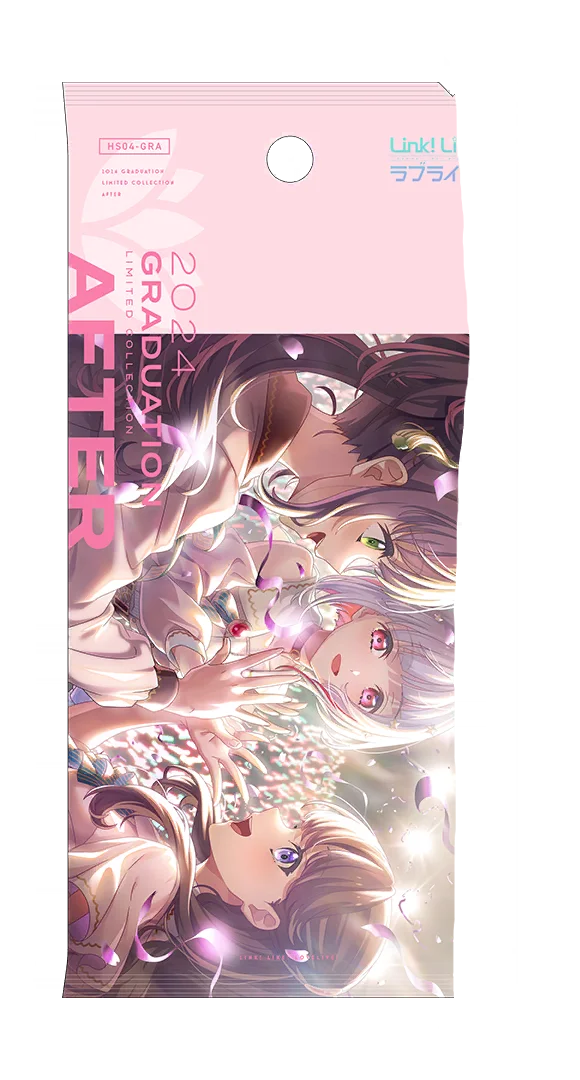 image_gacha_pack_01_1040425