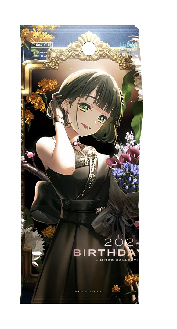 image_gacha_pack_01_1041041