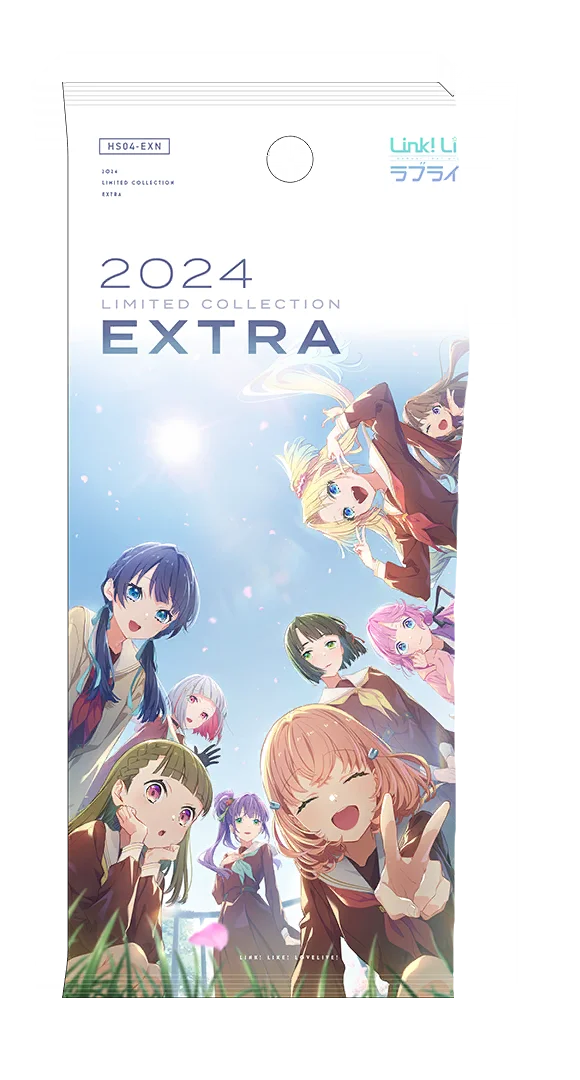 image_gacha_pack_01_1049301
