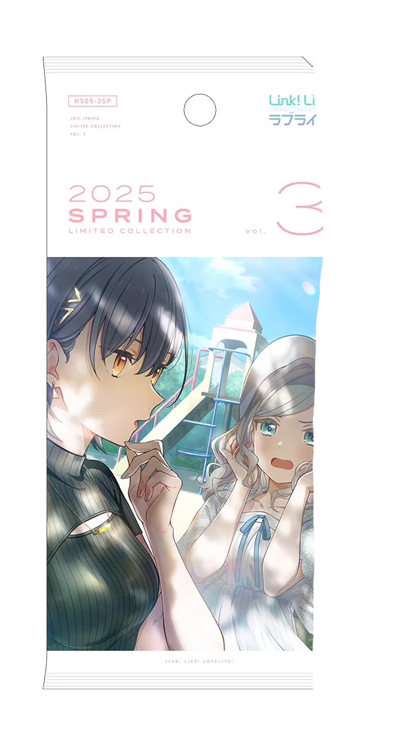 image_gacha_pack_01_1050106