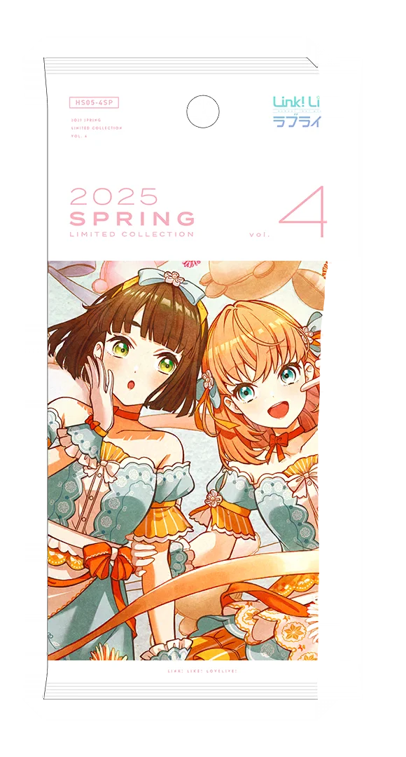 image_gacha_pack_01_1050107