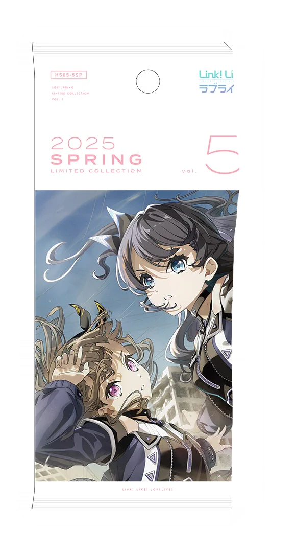 image_gacha_pack_01_1050108